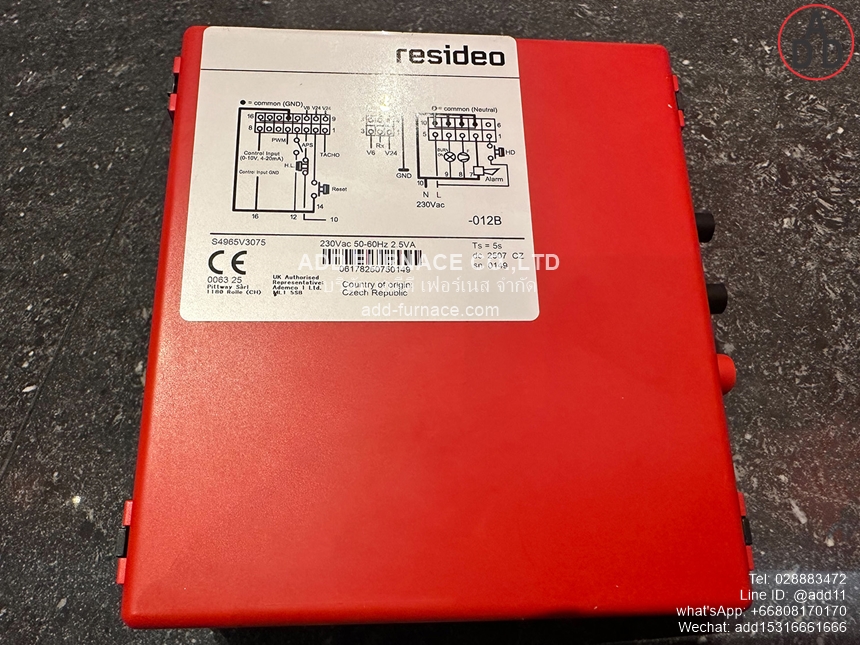 resideo S4965V3075(1)